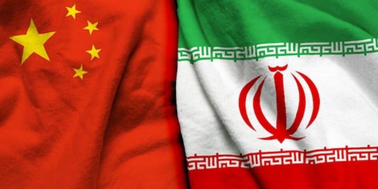 Çin, İran’daki Vatandaşlarına Güvenli Tahliye Uyarısında Bulundu