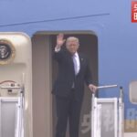 trump-pekinden-ayrildi-piyasalar-nefesini-tuttu-anlasmalarin-etkisini-bekliyor-vHFOQvAY